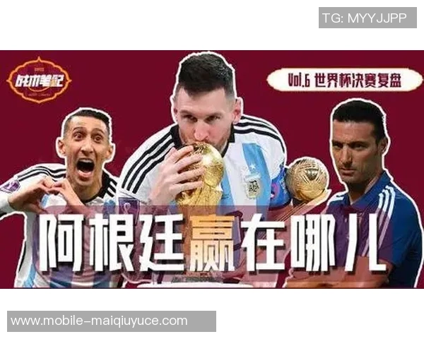 世界杯新闻广州篮球队与深圳篮球队赛后复盘分析比赛经验与战术调整探讨